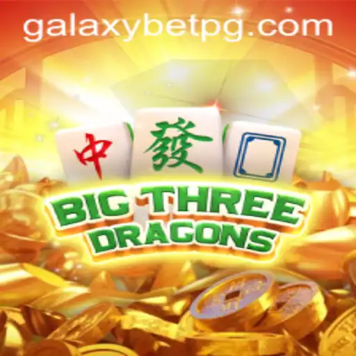 BigThreeDragons: A Comprehensive Guide
