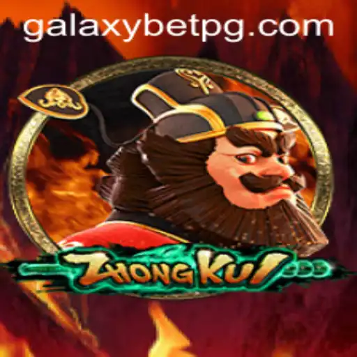 Exploring the Thrills of ZhongKui: A Deep Dive into the Game of the Moment
