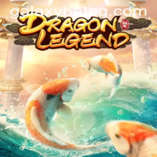 Unleashing the Adventure in DragonLegend: An In-Depth Exploration